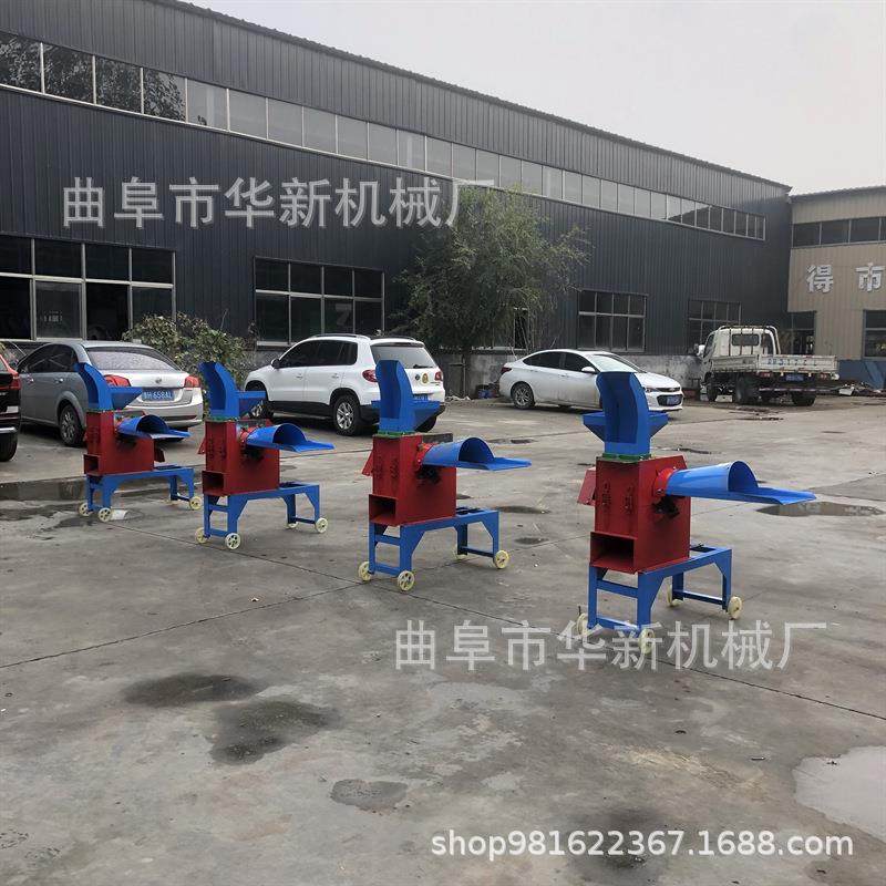 牛羊饲料铡草粉碎机 皇竹草牧草揉丝粉碎机 干湿玉米秆铡草粉碎机,农机/农具/农膜,农用防护器具,淘宝优惠券,粉丝福利购,淘宝优惠卷