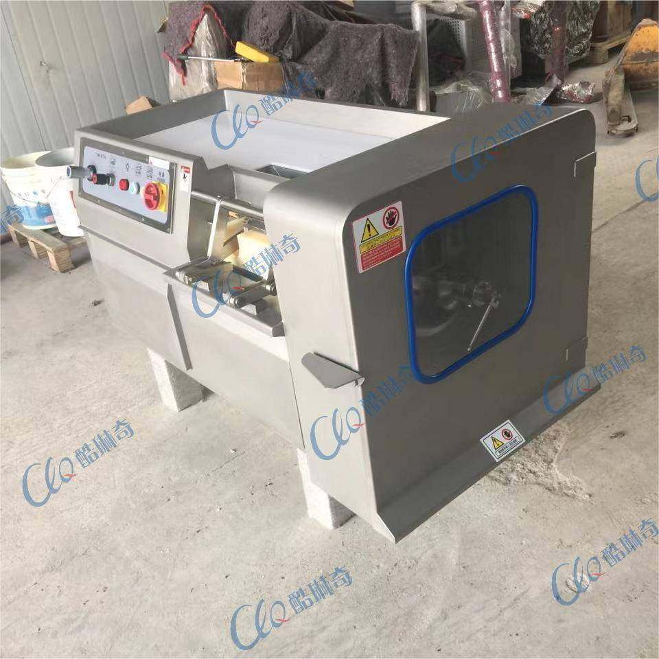 *冻肉熟肉切肉丁机 厚度可调五花肉切丁机 咖喱牛肉丁机,清洗/食品/商业设备,肉制品加工设备,淘宝优惠券,粉丝福利购,淘宝优惠卷