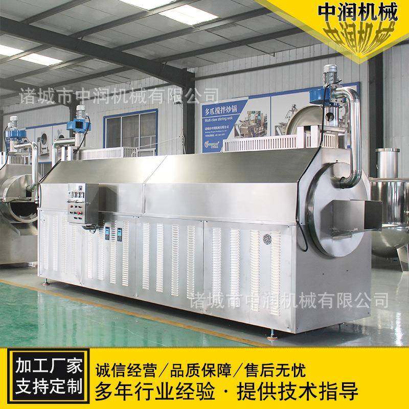 坚果杏仁炒制机 大豆炒货机 苦荞不锈钢电磁加热滚筒炒制流水线