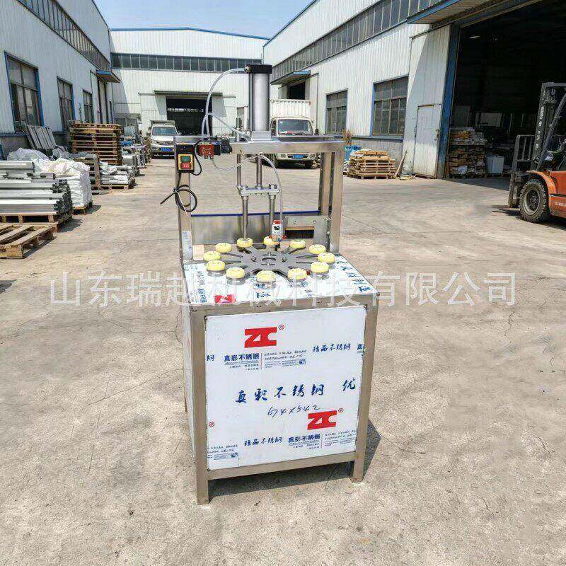 工业级黄桃杏子去核分瓣机多功能脆柿子切瓣机商用秋梨取核切瓣机