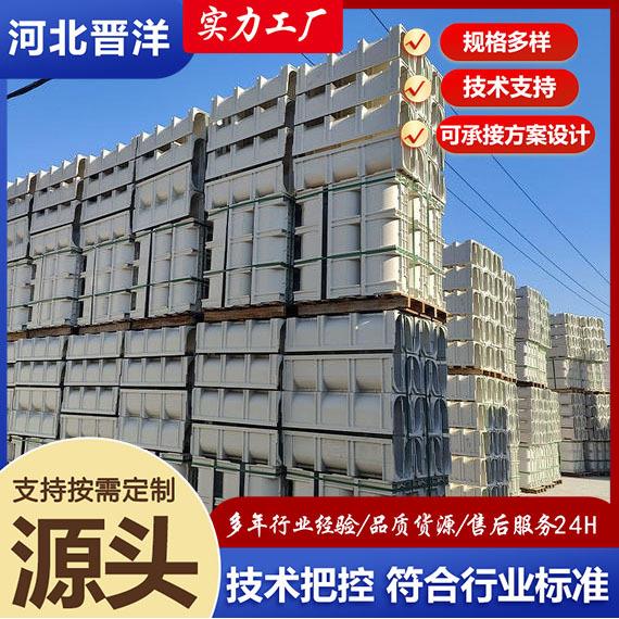 成品树脂排水沟U300*300复合U型排水槽下水道沟槽盖一体式水槽