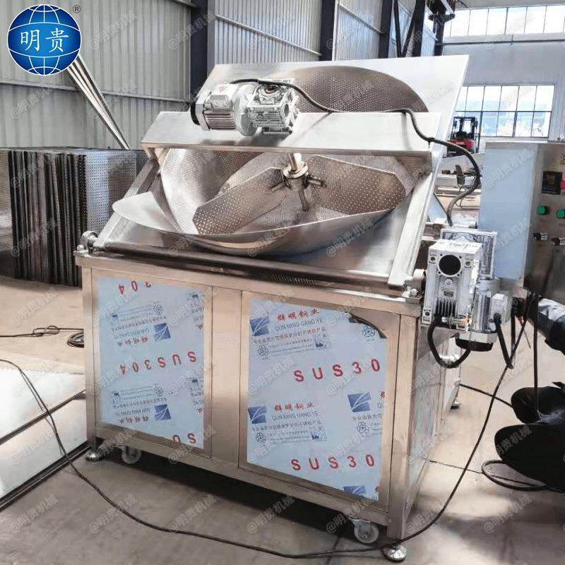 红薯片油炸机 自动连续炸洋芋片机器 1.2米花生米油炸锅