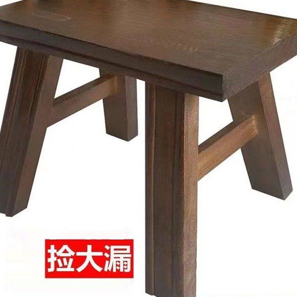免安装实木凳子小凳子矮凳凳子家用小凳子折叠儿童凳成人凳子方凳,住宅家具,矮凳,淘宝优惠券,粉丝福利购,淘宝优惠卷