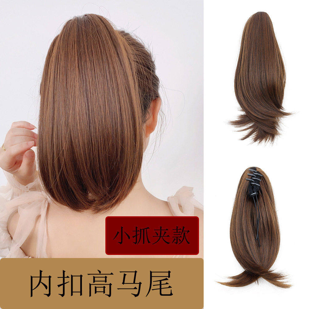 假发马尾小抓夹内扣短款马尾微卷蓬松逼真马尾抓夹式假发马尾,美发护发/假发,马尾,淘宝优惠券,粉丝福利购,淘宝优惠卷