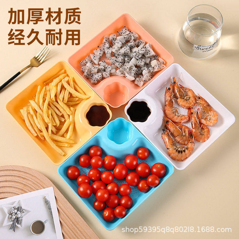 家用简约饺子盘蘸料一体分格寿司炸鸡盘聚餐塑料凉菜餐盘水果拼盘,餐饮具,盘,淘宝优惠券,粉丝福利购,淘宝优惠卷