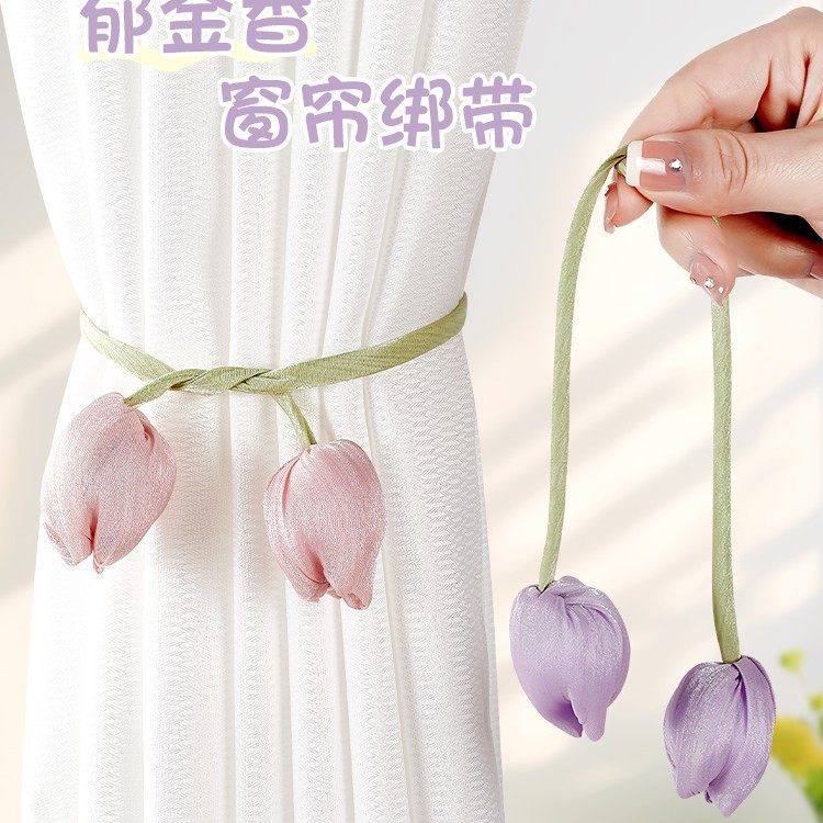 白纱帘捆绑带收拢装扎收拢束带固定级感绑一对环窗帘扣花朵绳子,居家布艺,窗帘绑带,淘宝优惠券,粉丝福利购,淘宝优惠卷