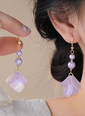 紫色花朵珍珠流苏耳环小众设计高级感耳坠女时尚甜美气质百搭耳饰