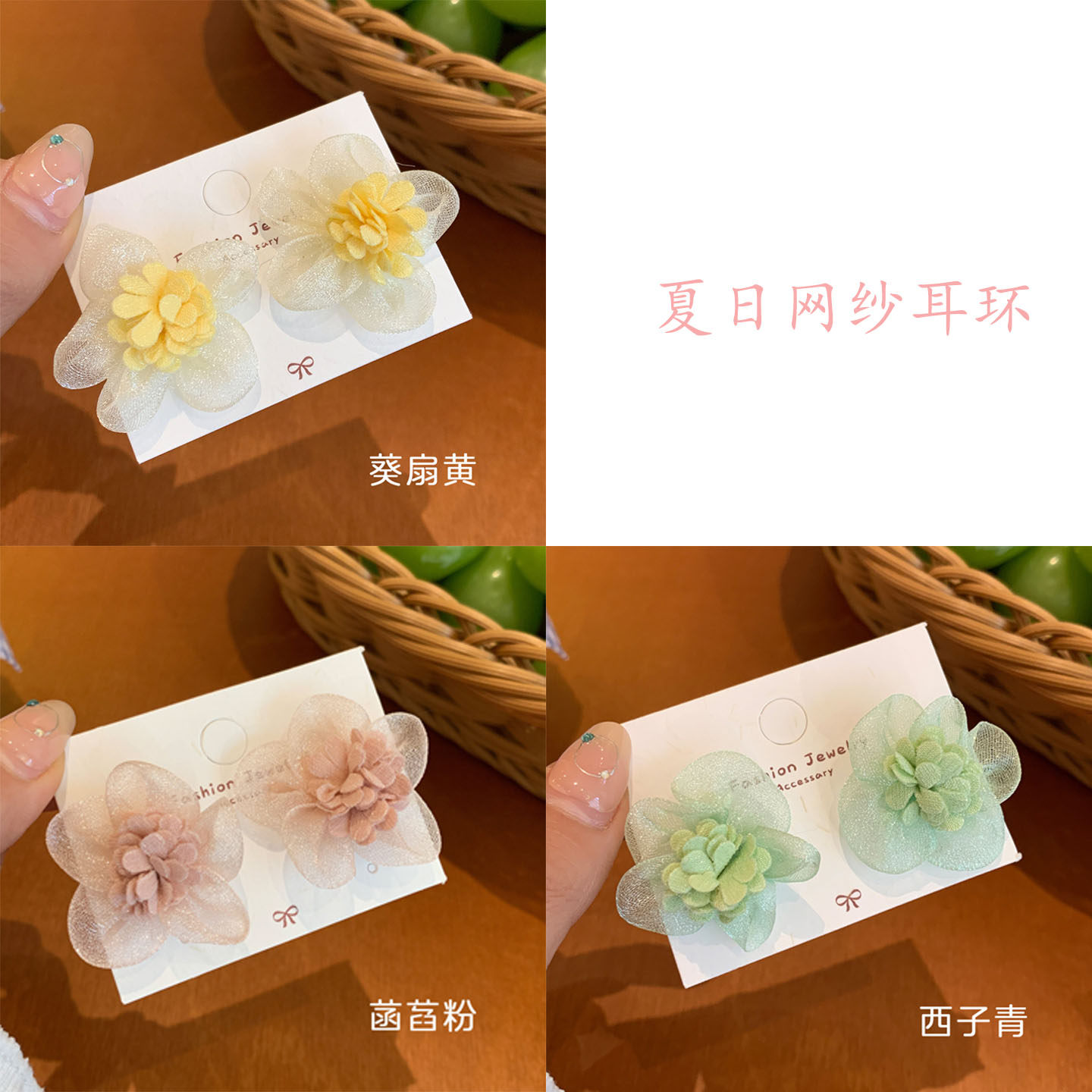 夸张漂亮超仙花朵耳环女度假风耳钉巨好看多巴胺耳饰爆款独特耳坠