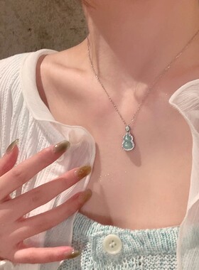 新中式福禄冰透葫芦项链女高级感轻奢吊坠锁骨链礼物巨好看项饰品