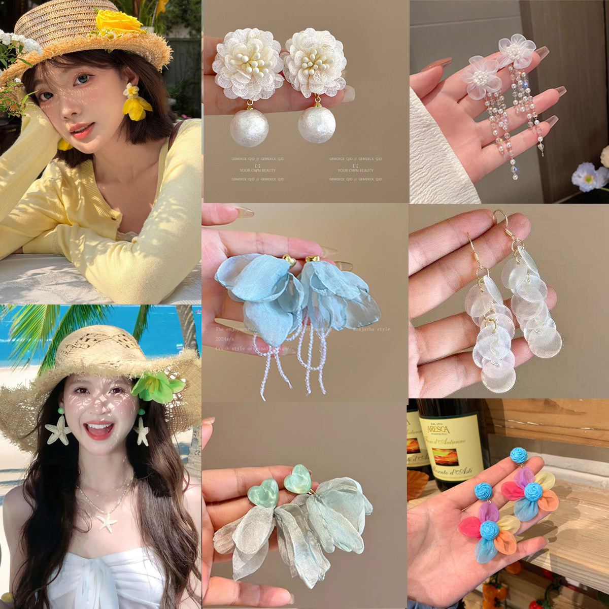 海边耳饰超仙女花朵耳圈夏日沙滩巨好看耳钉度假风2026耳环多巴胺