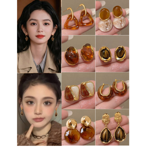 秋冬复古琥珀咖色耳环女高级感耳钉日常通勤百搭小众港风轻奢耳饰