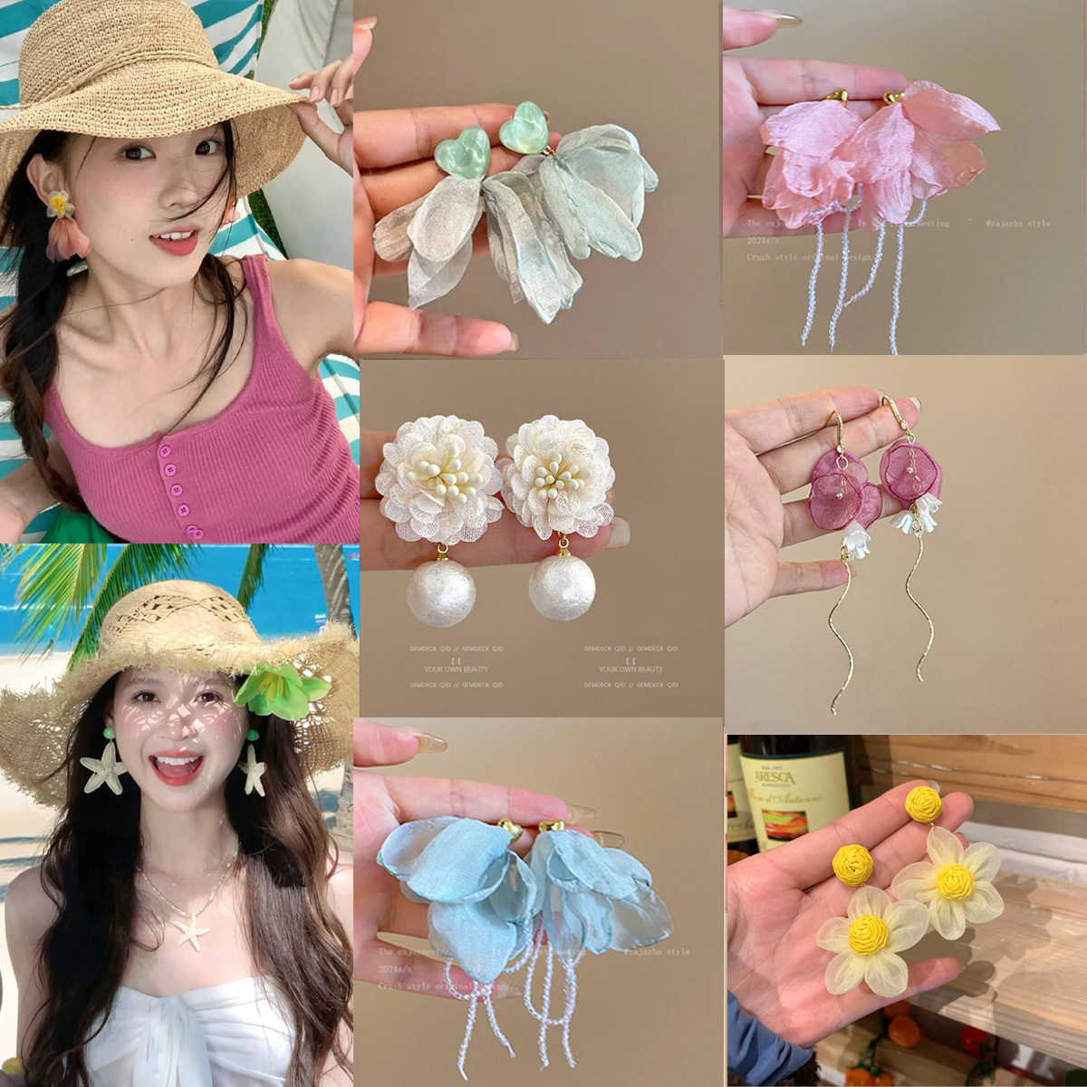 海边耳饰度假风耳圈夏日女花朵巨好看耳钉多巴胺超仙沙滩2026耳环