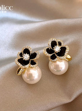黑色山茶花镶钻锆石花朵珍珠耳环独特漂亮耳钉轻奢高级感耳饰女