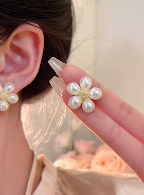 韩系五叶花朵仿珍珠耳钉女春夏款时尚气质耳环高级感个性简约耳饰