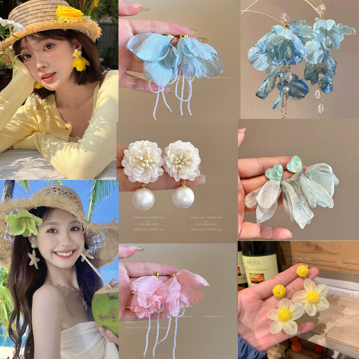 海边沙滩花朵耳钉多巴胺巨好看女2026耳环超仙耳圈耳饰度假风夏日