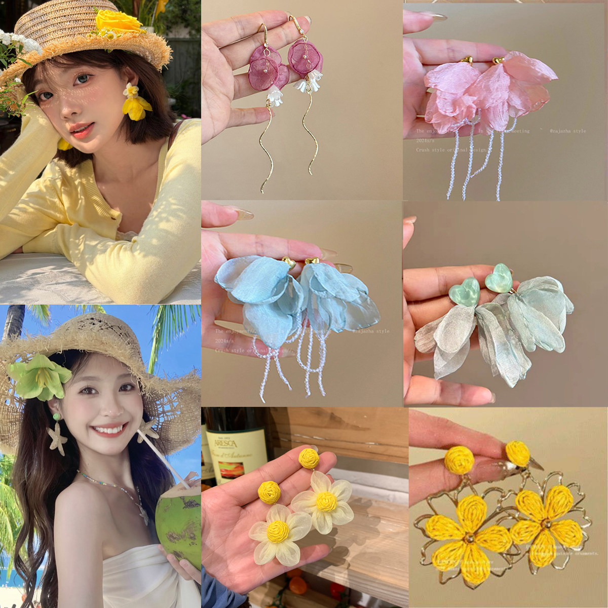 海边耳钉花朵多巴胺耳圈沙滩耳饰夏日女度假风超仙巨好看2026耳环