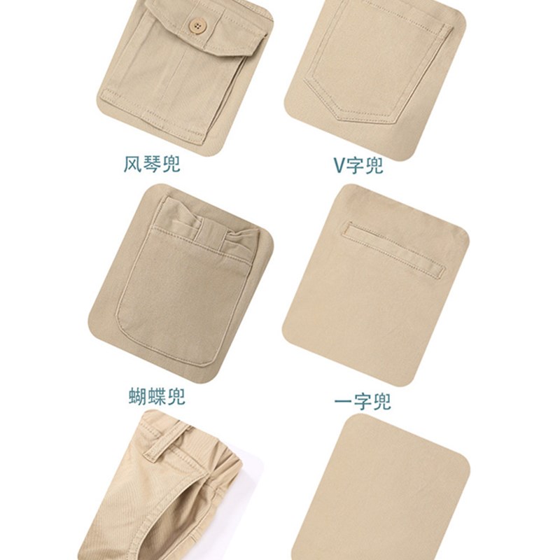 儿童裤子男童卡其色校裤r春秋女童休闲藏青西裤加绒小学生校服长