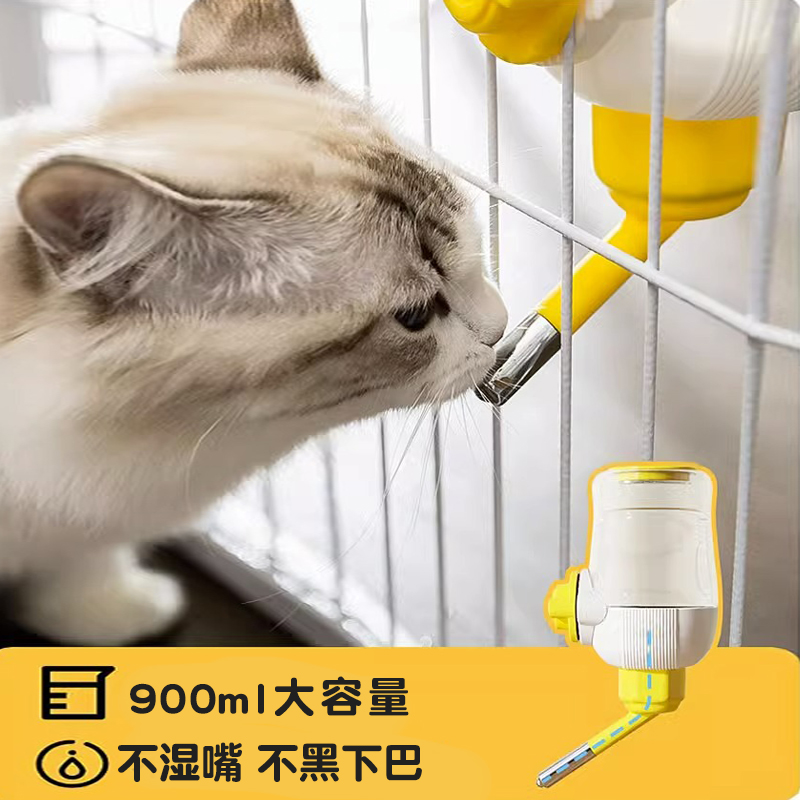 宠物喂食器挂式自动饮水机狗笼子猫咪喝水壶悬挂喂水器.狗狗不湿