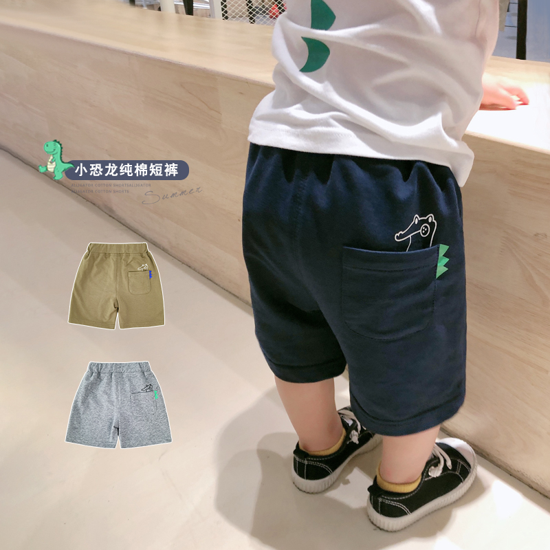 2021夏季男孩宝宝卡通恐龙小C童短裤薄款儿童裤子超洋气五分裤