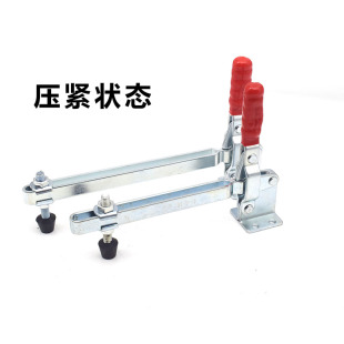 200M 快速夹具压紧器垂直式 焊接工p装 夹钳GH101D 101E加长臂150MM