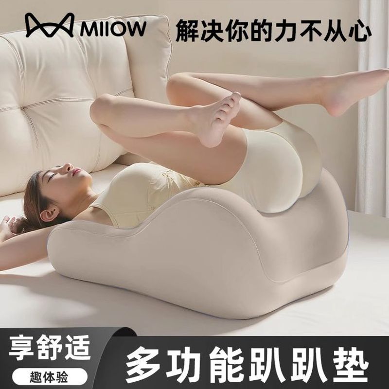 新款夫妻行房垫多功能房事垫情侣助力垫啪啪垫行事枕情趣靠枕跨境