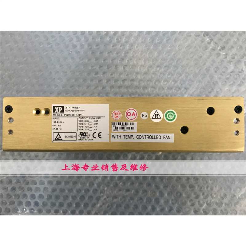 XP power PBM300PQ01C电源现货 成色新 没用过
