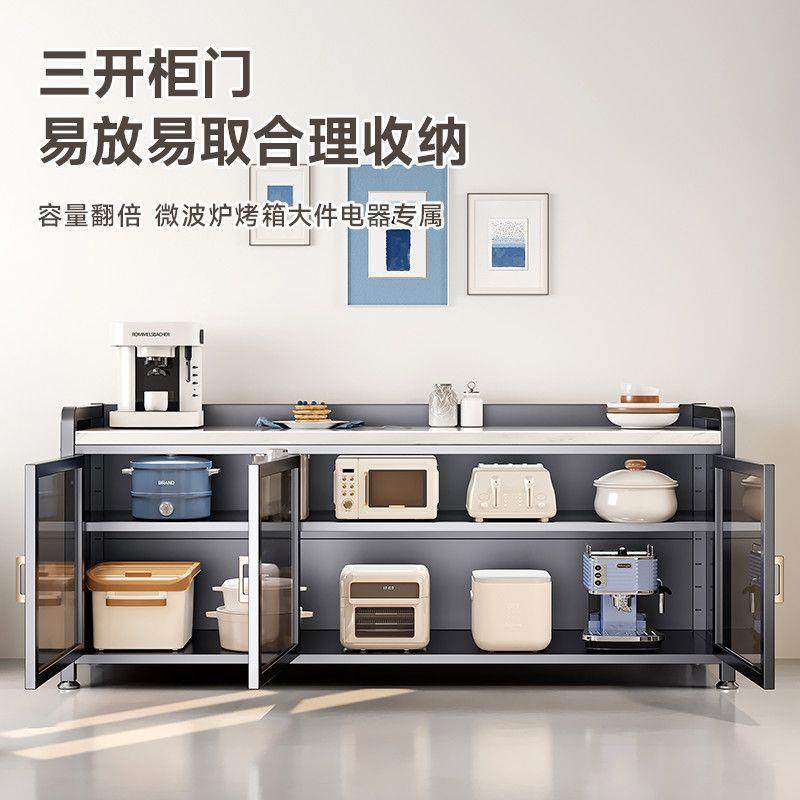 岩板厨房置物柜切菜操作台烤箱微波炉多层餐边储物柜可移动小岛台