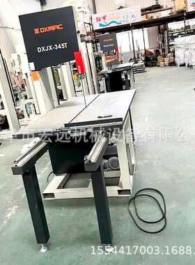 曲阜宏远机械厂 新款344小型木料切割带锯机 立式木工锯 生产厂家