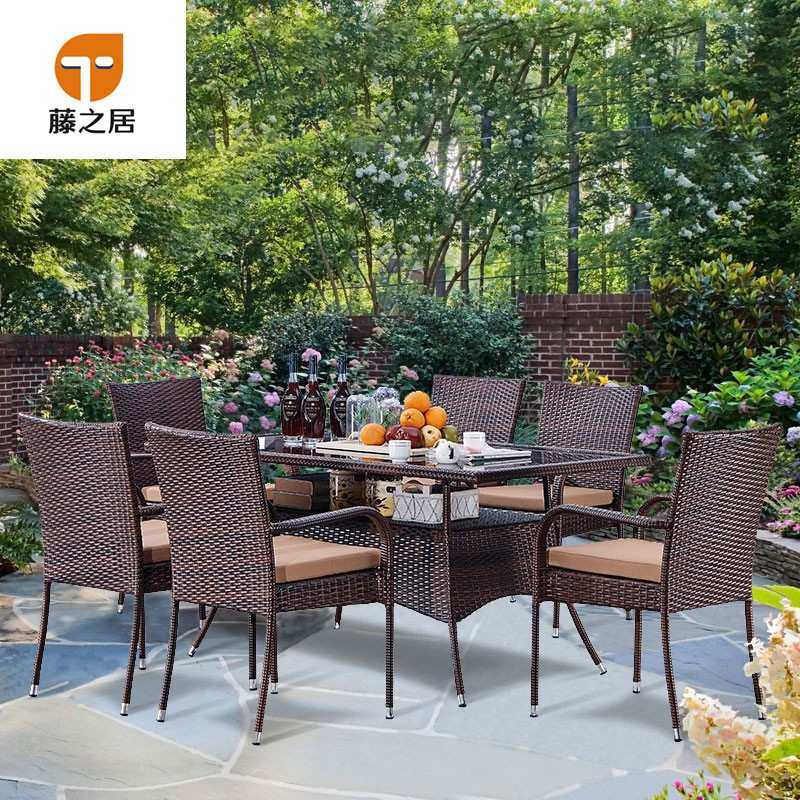 室外阳台编藤茶几三件套桌椅庭院休闲售楼部花园藤椅户外桌椅组合,农机/农具/农膜,其它农用工具,淘宝优惠券,粉丝福利购,淘宝优惠卷