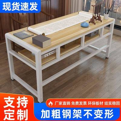 书法桌子专用书画桌家用双层培训辅导班绘画课桌毛笔写字台电脑桌