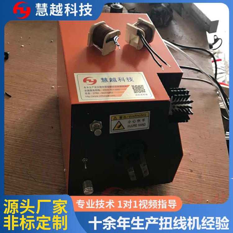 编织线分线扭线机0-2000rpm可调节电线电缆绞线刷线机厂家直供