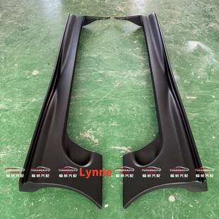 适用于丰田Supra MK4速跑Ridox树脂纤维侧裙小包 牛魔王侧铲包围