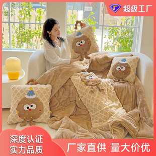冬季加厚卡通可爱抱枕被子两用小枕头车载车用二合一靠枕毛毯