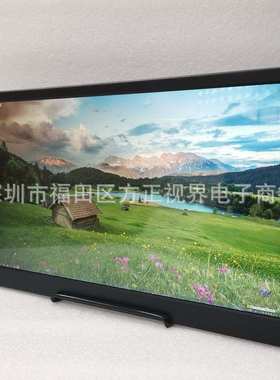 厂家直销15.6寸HDMI高清便携式显示器1920x1080P电脑副屏支持定制
