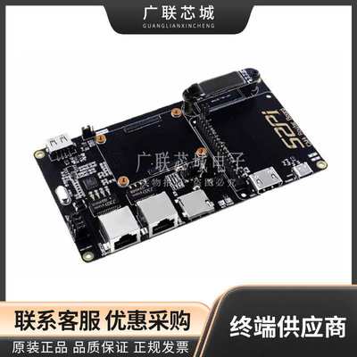 103110042  BCM2711 G2406s RTL8111E  Raspberry Pi 计算模块