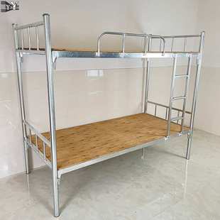 镀锌上下床学校宿舍上下铺双层床出租屋寝室高低床公司员工铁架床