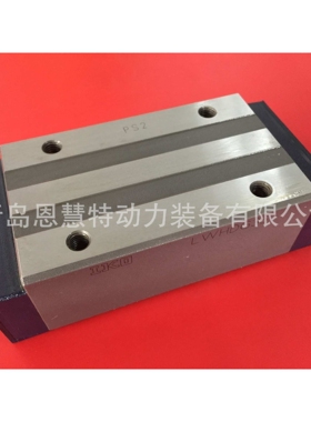 IKO直线导轨滑块LWEC15 LWEC20  25  30  35导轨丝杆轴承