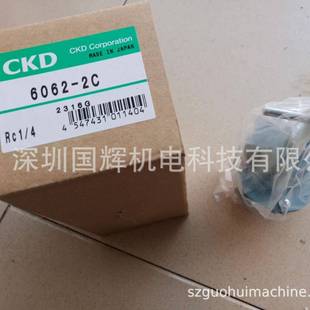 4RD219 GS4 CKD 4RD119 4RD229