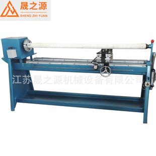 木纹纸分切机刀片 锋钢材质 保护膜切台配套裁纸刀