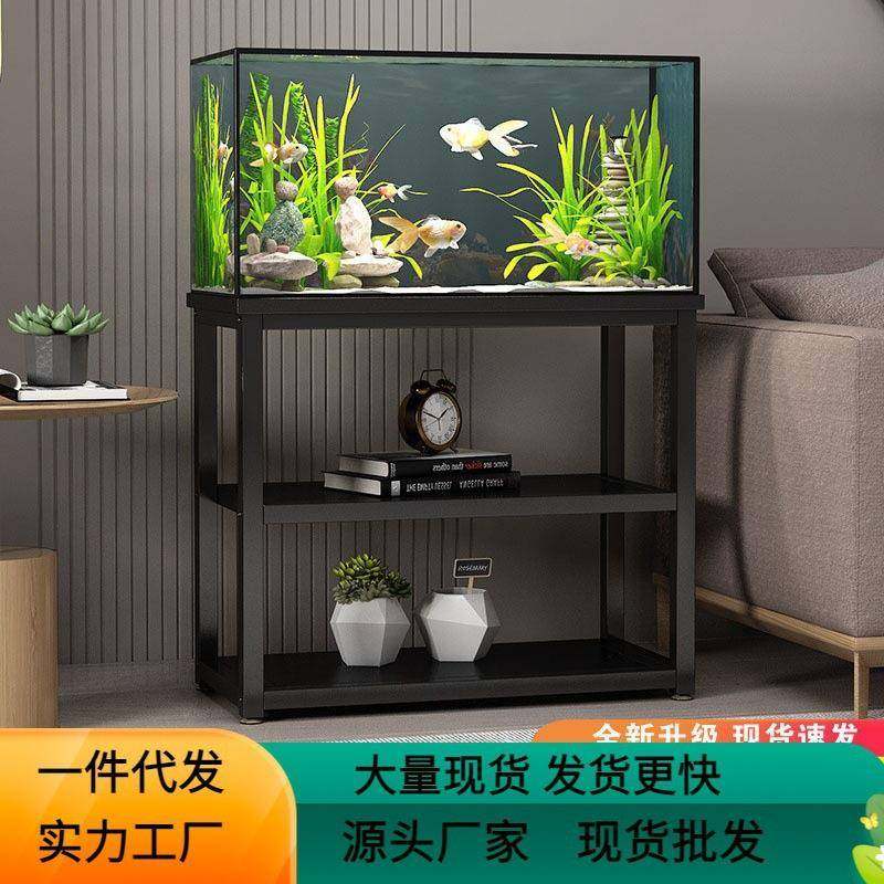 承重鱼缸架子客厅桌子双层落地底柜托架底座专用柜子支架底架现代