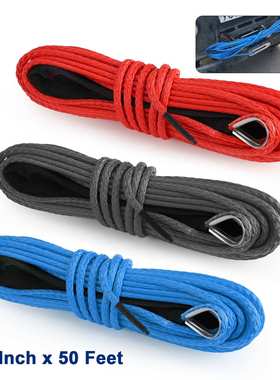 6mm*15m合成绞车钢丝绳8350LB，带黑色防护套，适用于ATV UTV-