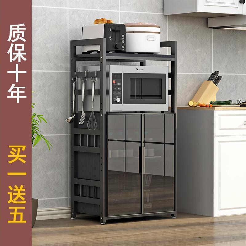 餐边柜铁艺厨房储物柜新烤箱一体置物架微波炉烤箱电器收纳架酒柜
