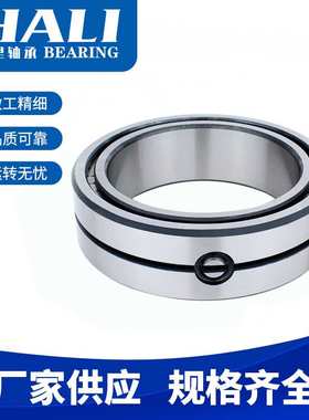 现货供应SL014918CV轴承NNC4918CV轴承