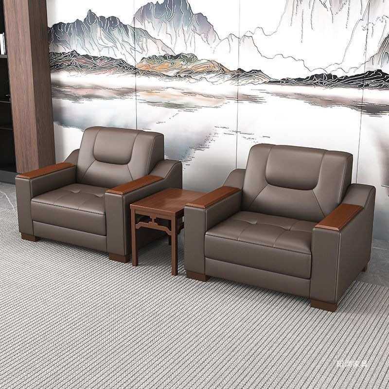 办公室沙发商务接待现代简约单人三人位会客办公沙发茶几组合套装,农机/农具/农膜,其它农用工具,淘宝优惠券,粉丝福利购,淘宝优惠卷