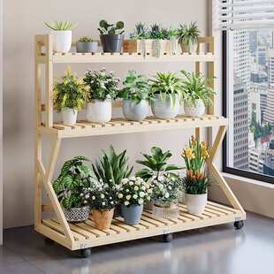 花架子阳台大厅用带滚轮挂栏杆轻奢高级实木木制感植物多层花架