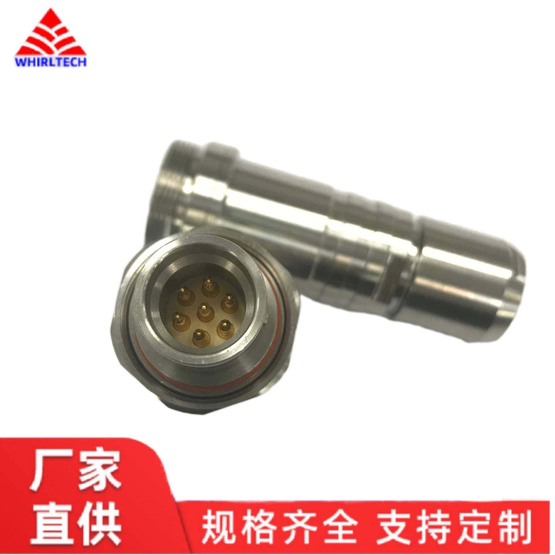 兼容lemo雷莫 螺纹深海水下600米防水航空FVG/EVG 3W防水连接器