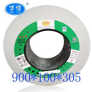 305WA60K6V 100 陶瓷白刚玉磨轧辊沙轮片 900 M135外圆磨床砂轮1