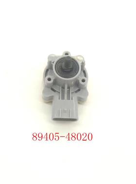 89405-48020 大灯高低调节传感器 单独传感器