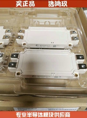 供   2MBI800XNE120-50 FE IGBT模块 新能汽车模块