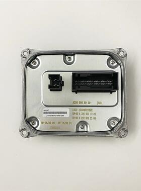 STZT 2059005010 电脑版 适用奔驰Mercedes 大灯光束调节装置